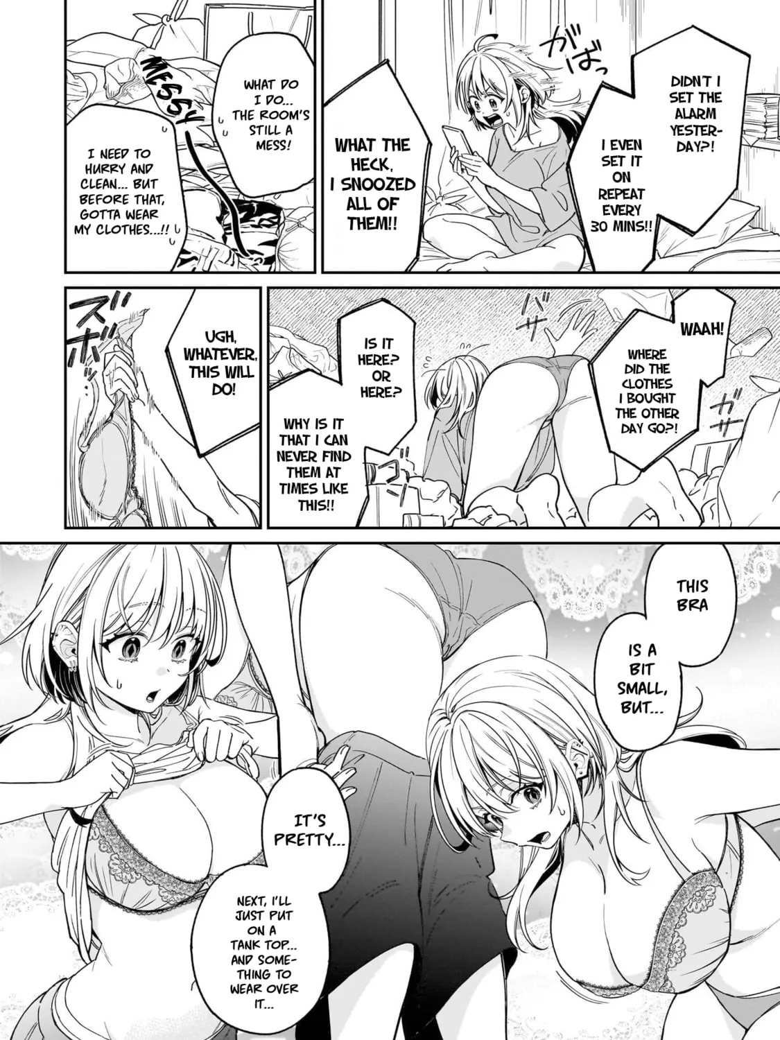 A Quirky Girl Is Inviting Me To Bed