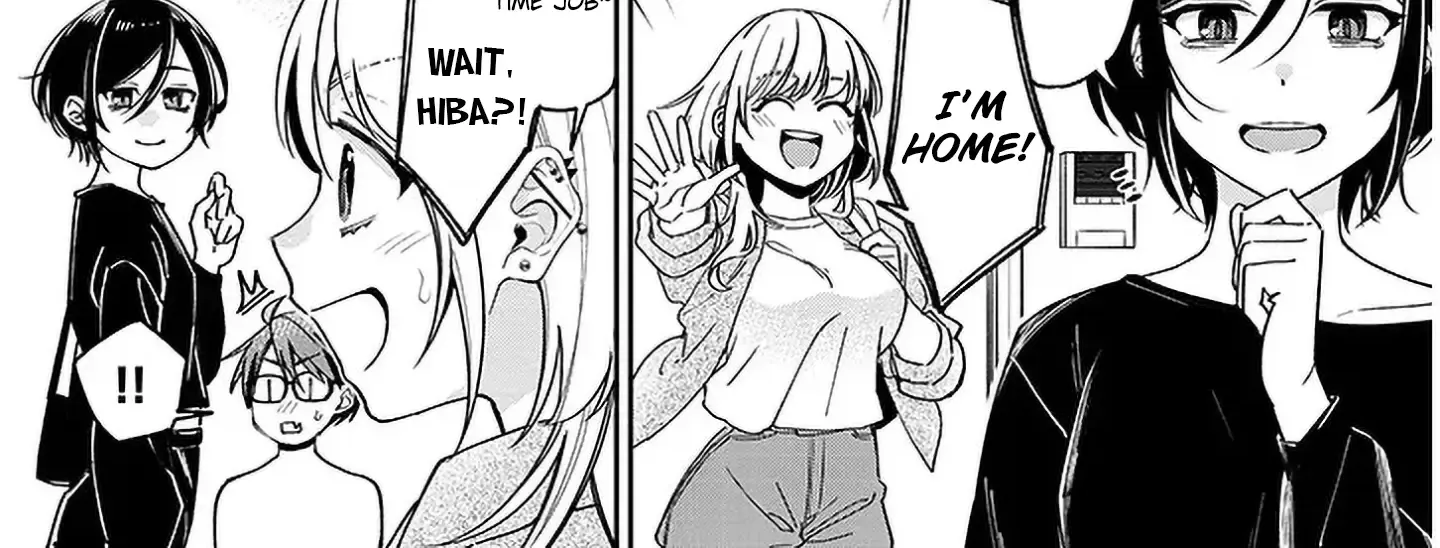 A Quirky Girl Is Inviting Me To Bed