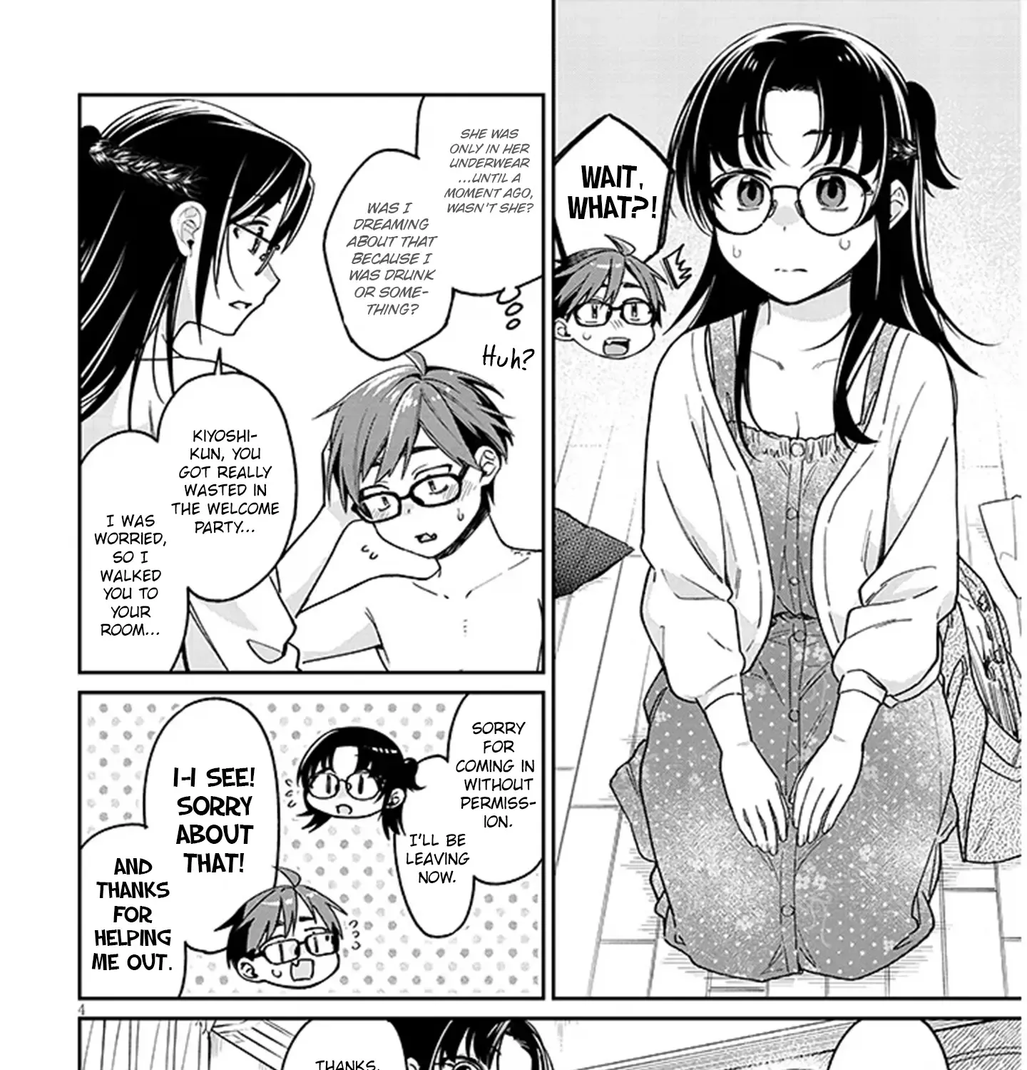 A Quirky Girl Is Inviting Me To Bed