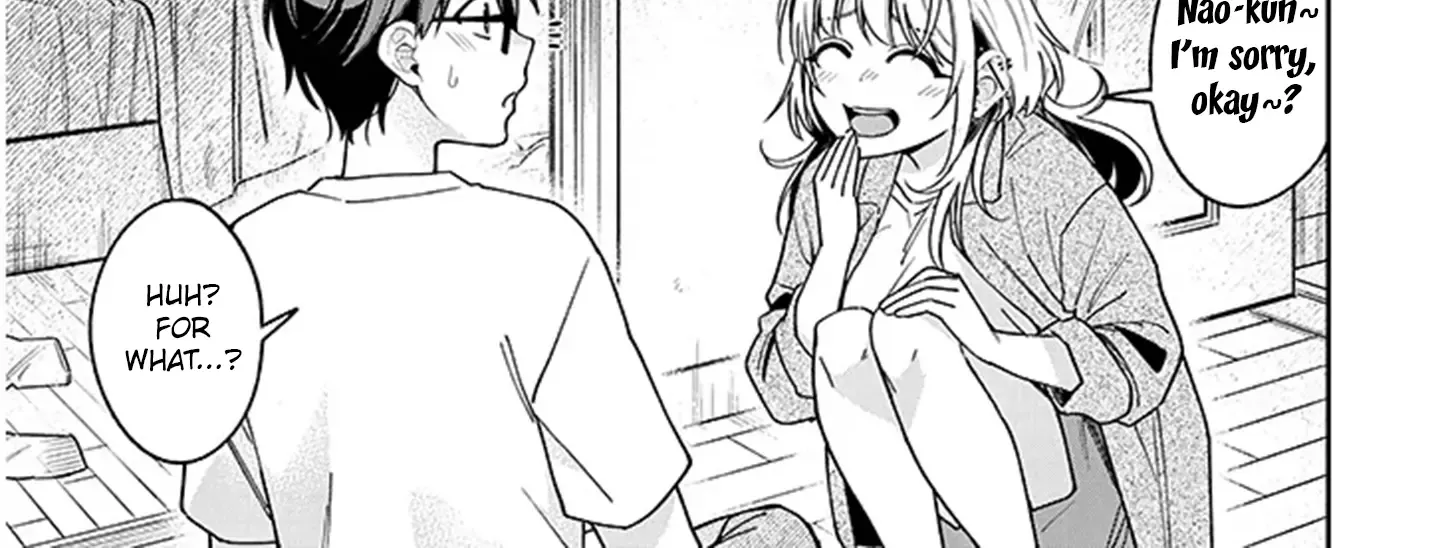 A Quirky Girl Is Inviting Me To Bed