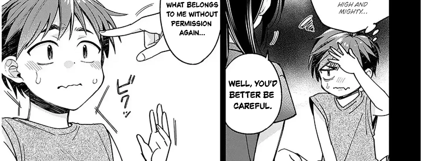 A Quirky Girl Is Inviting Me To Bed