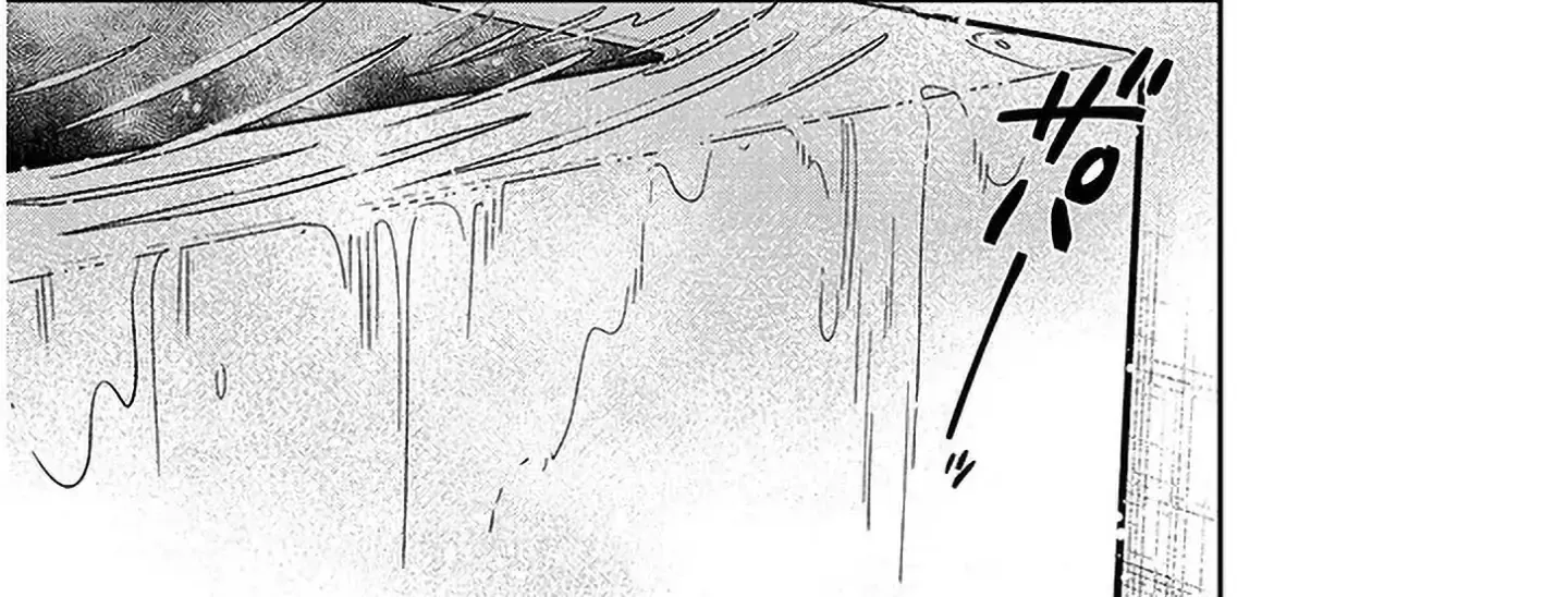 A Quirky Girl Is Inviting Me To Bed