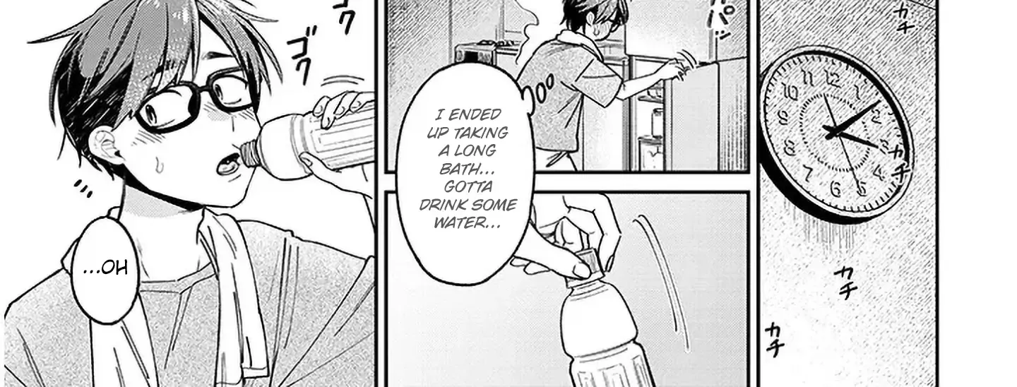 A Quirky Girl Is Inviting Me To Bed