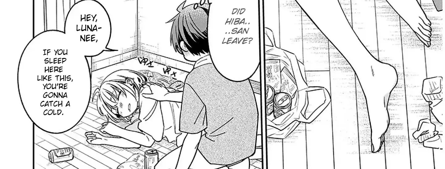 A Quirky Girl Is Inviting Me To Bed