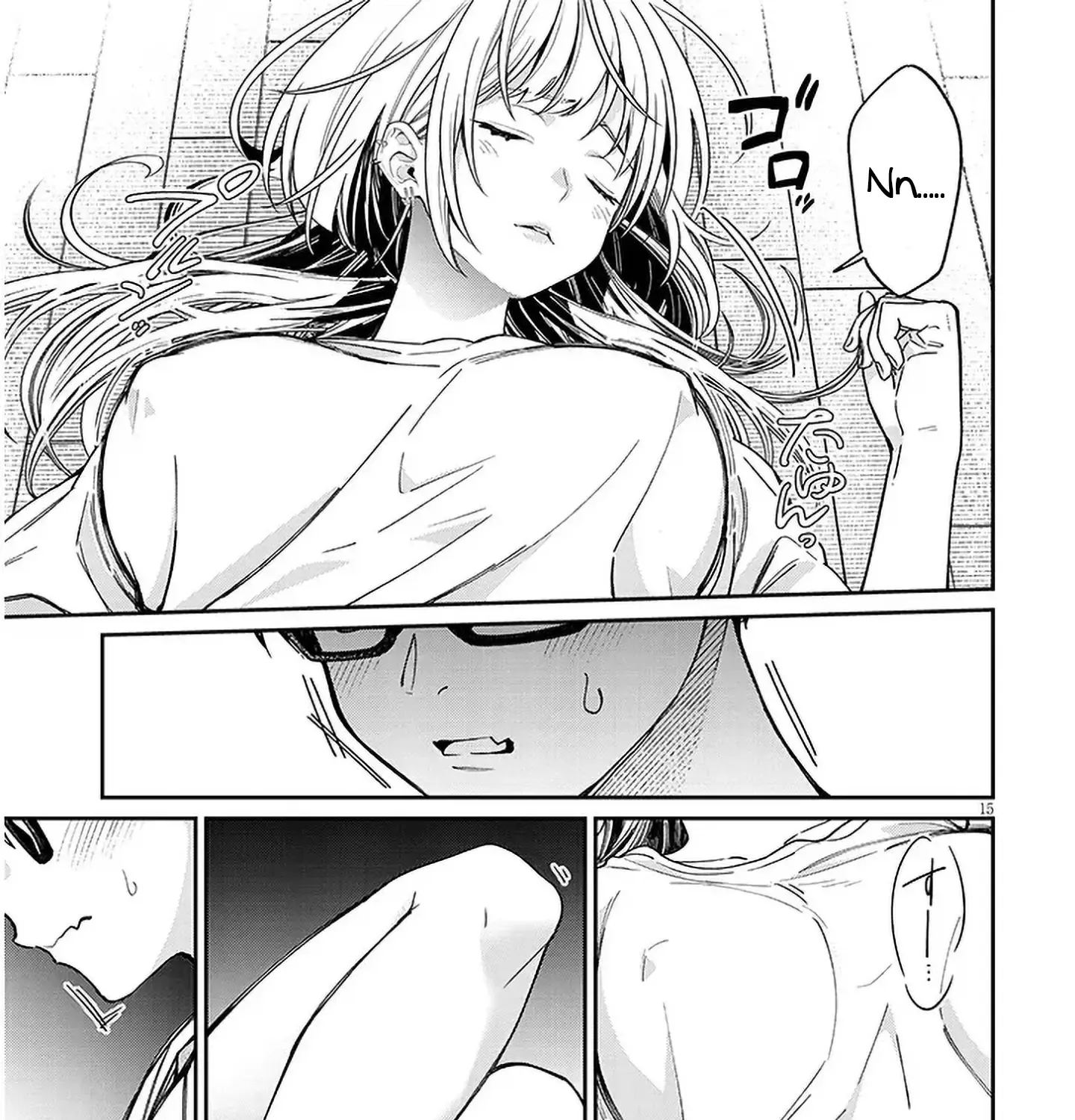 A Quirky Girl Is Inviting Me To Bed