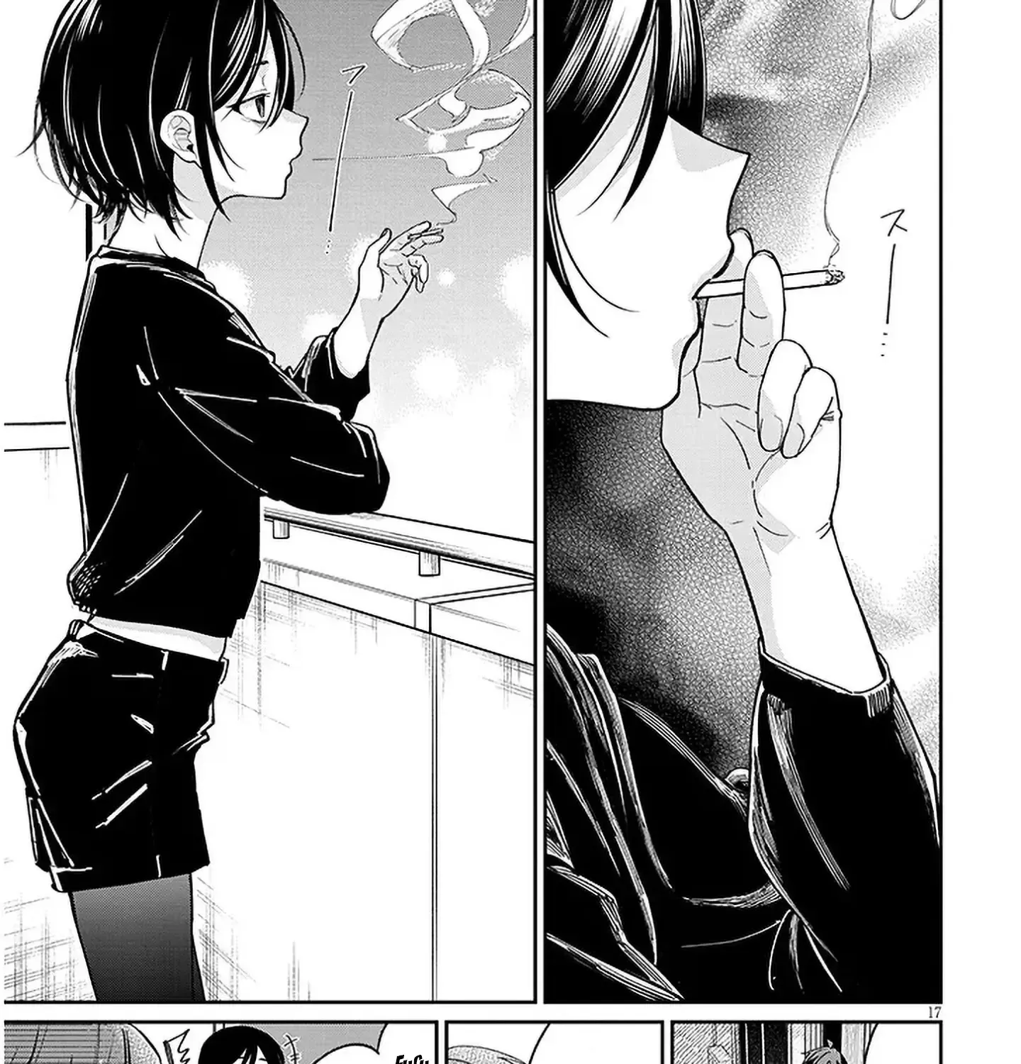 A Quirky Girl Is Inviting Me To Bed