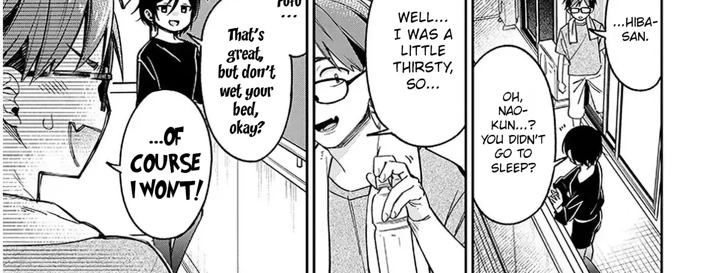 A Quirky Girl Is Inviting Me To Bed