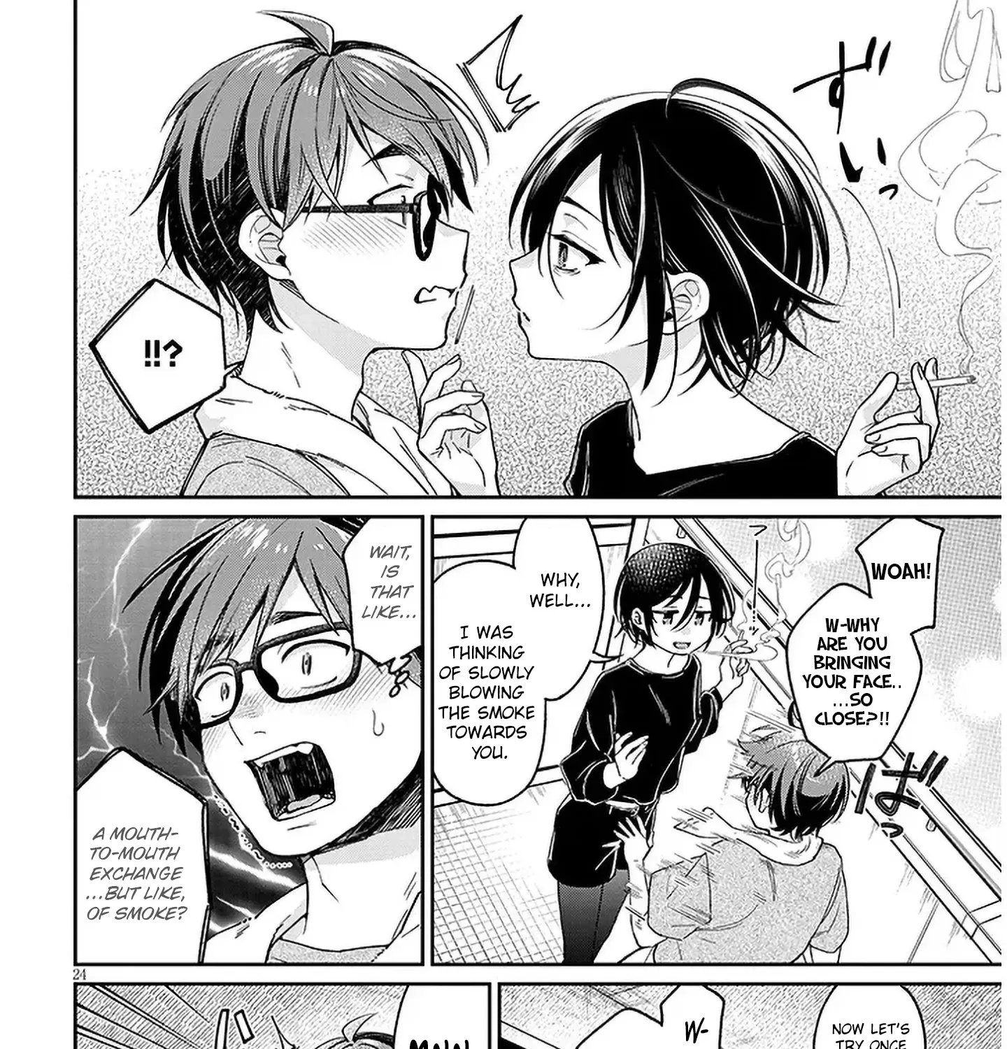 A Quirky Girl Is Inviting Me To Bed