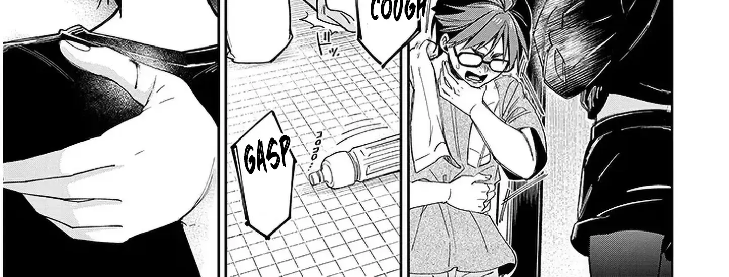 A Quirky Girl Is Inviting Me To Bed