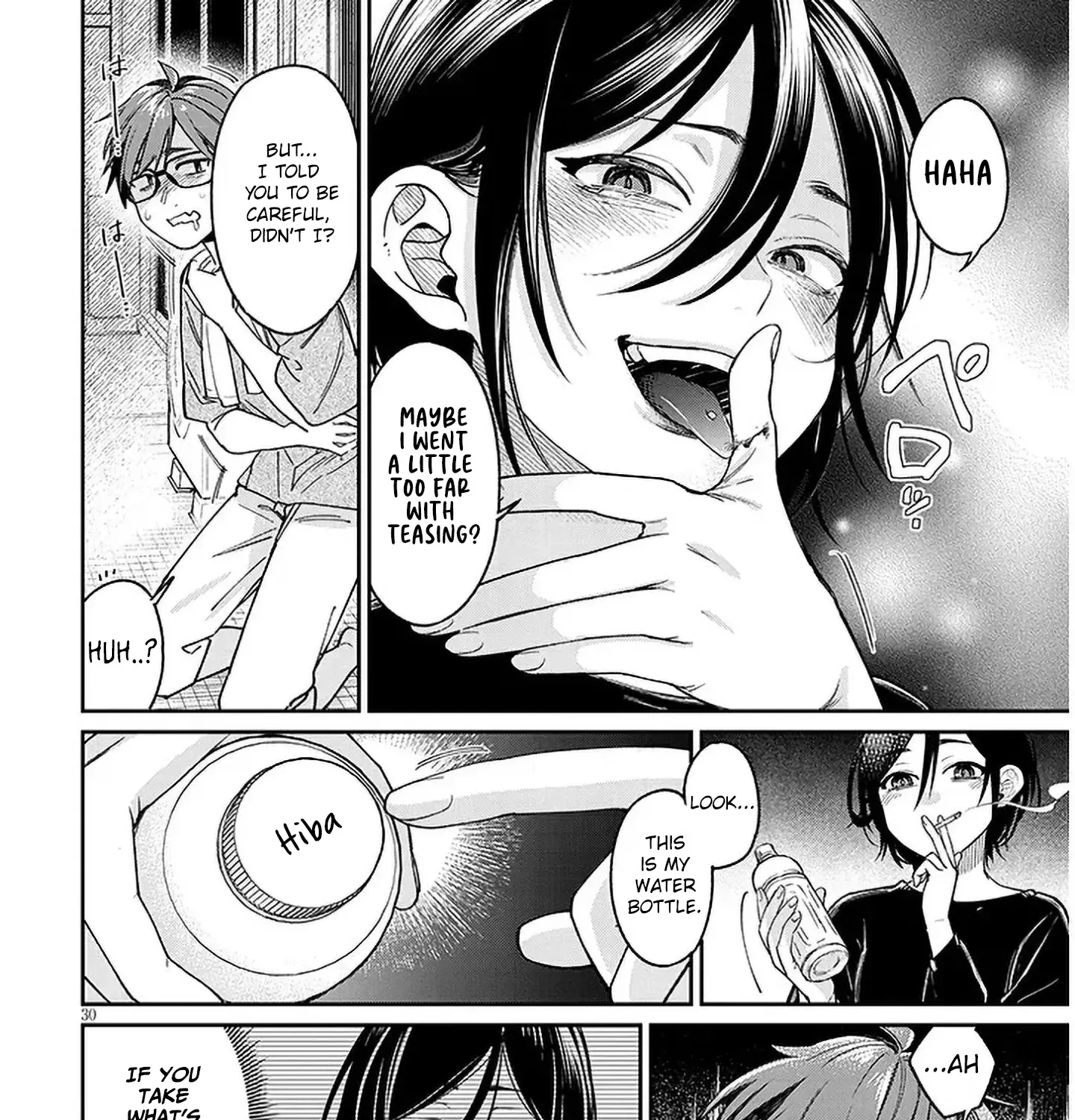 A Quirky Girl Is Inviting Me To Bed