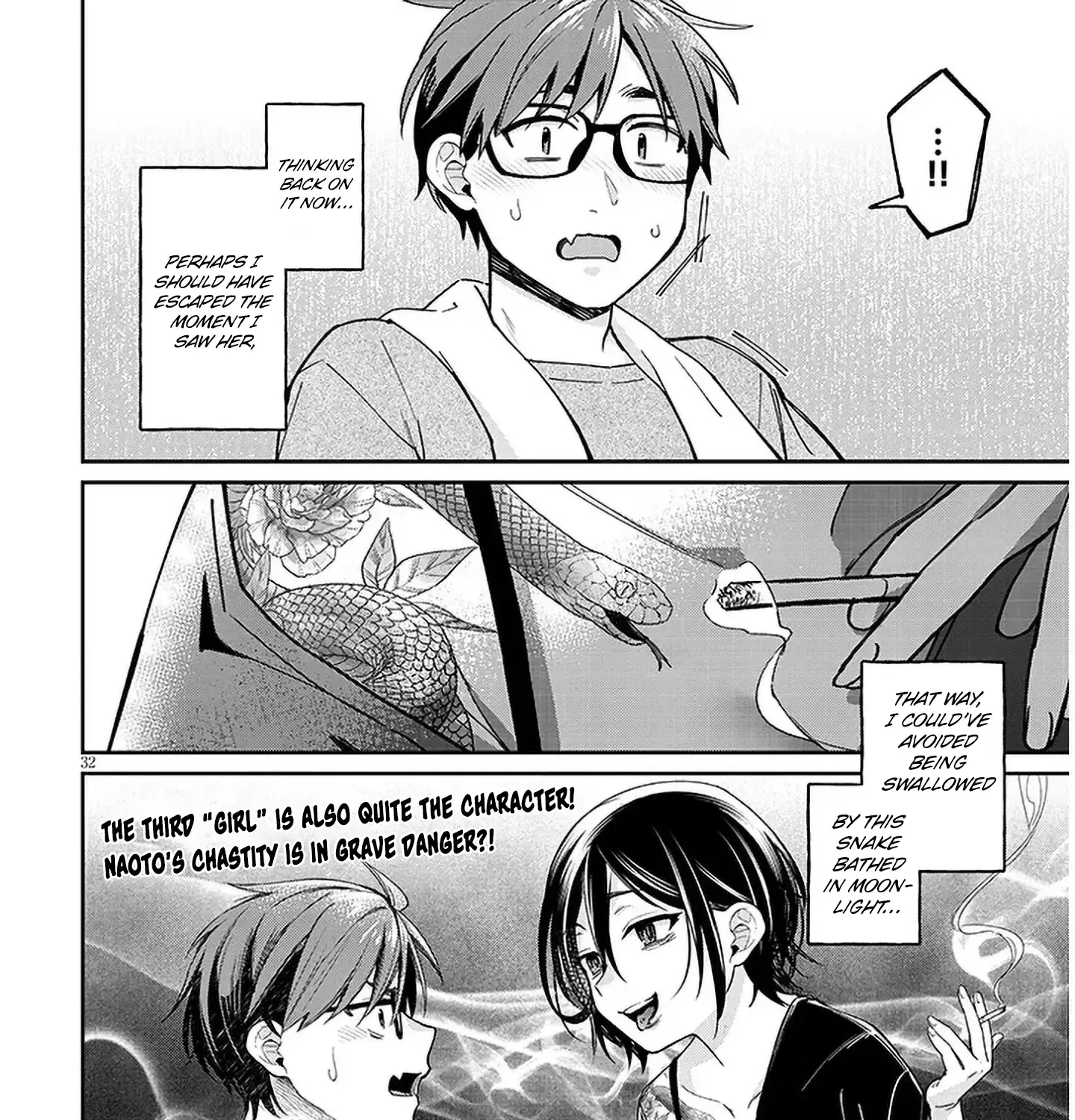 A Quirky Girl Is Inviting Me To Bed