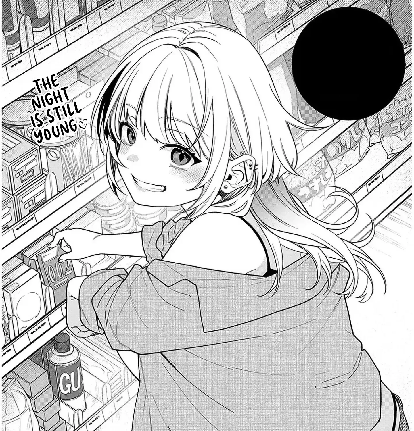 A Quirky Girl Is Inviting Me To Bed