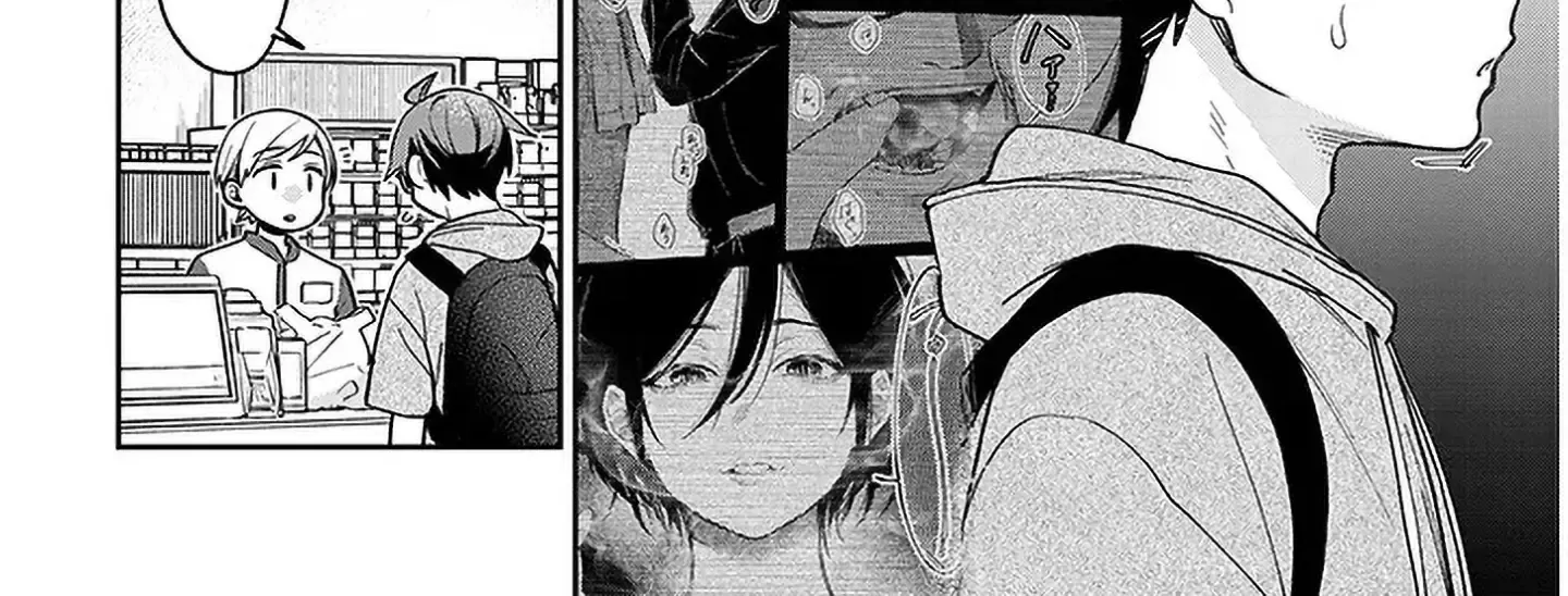 A Quirky Girl Is Inviting Me To Bed