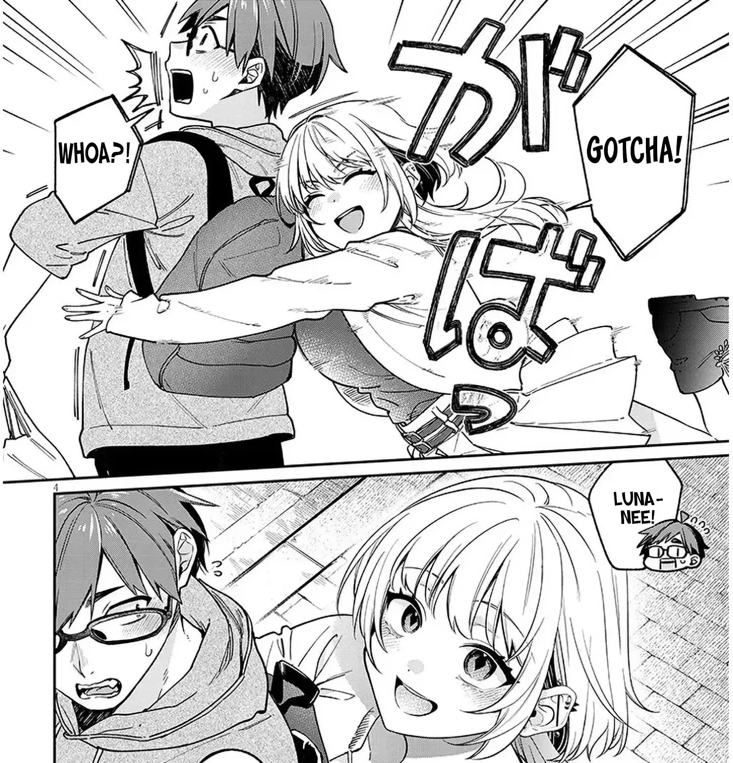 A Quirky Girl Is Inviting Me To Bed