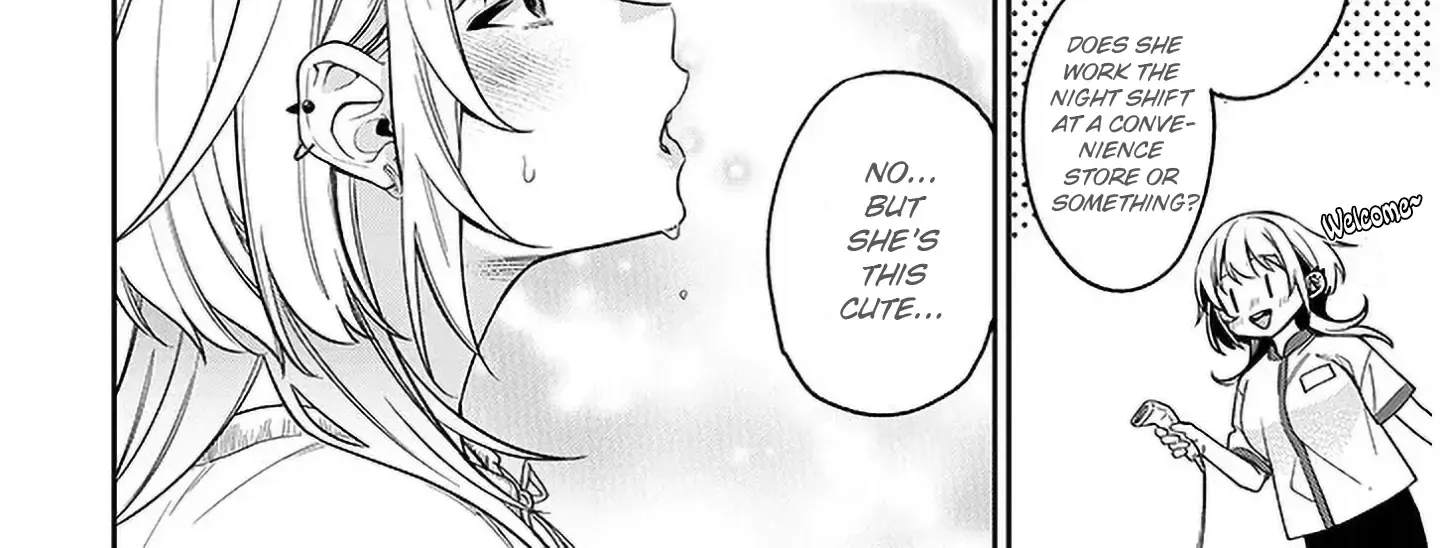 A Quirky Girl Is Inviting Me To Bed