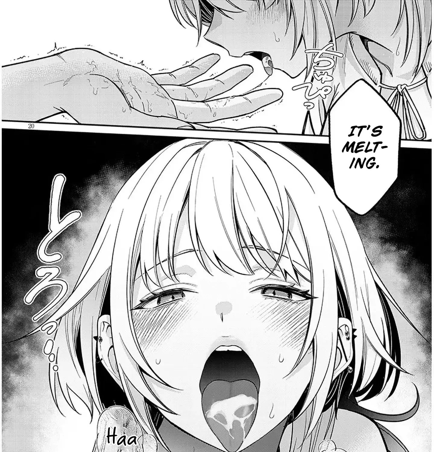 A Quirky Girl Is Inviting Me To Bed