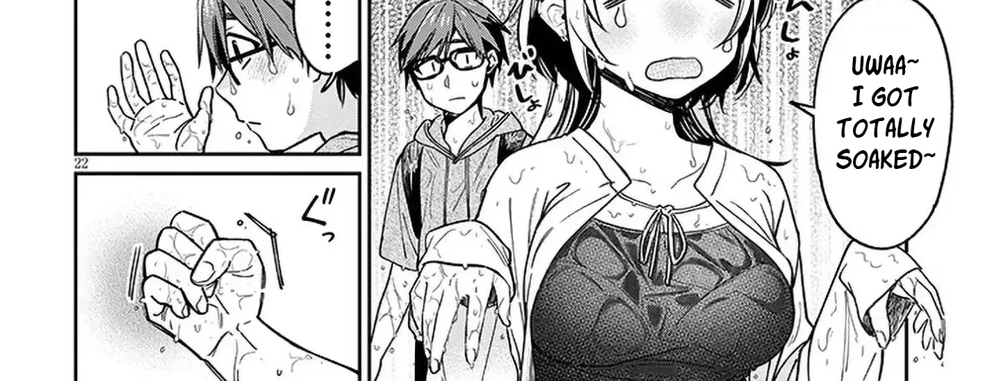 A Quirky Girl Is Inviting Me To Bed