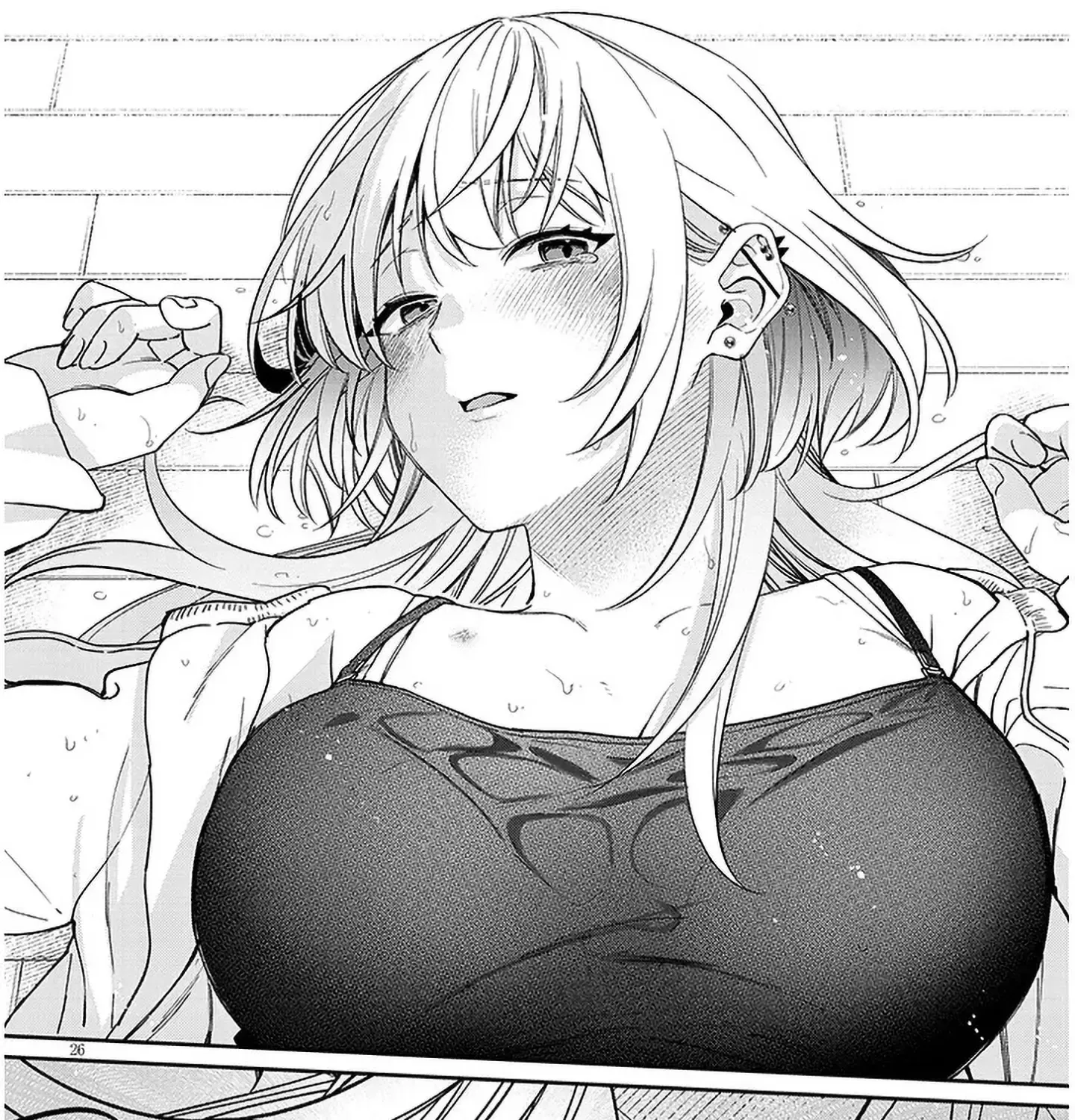 A Quirky Girl Is Inviting Me To Bed