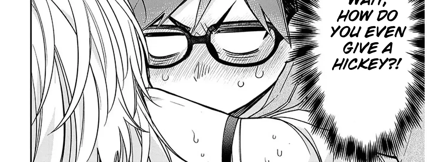 A Quirky Girl Is Inviting Me To Bed