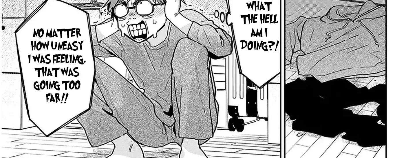 A Quirky Girl Is Inviting Me To Bed