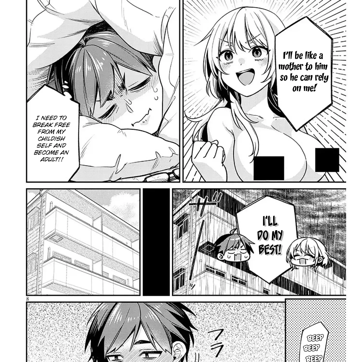 A Quirky Girl Is Inviting Me To Bed