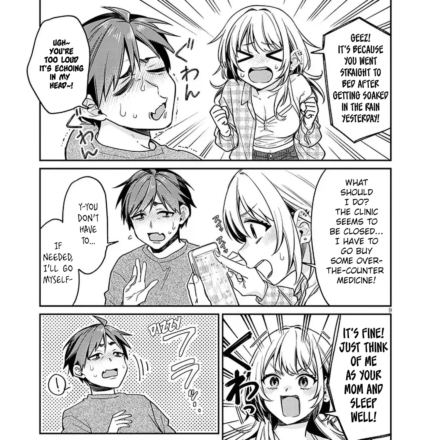 A Quirky Girl Is Inviting Me To Bed