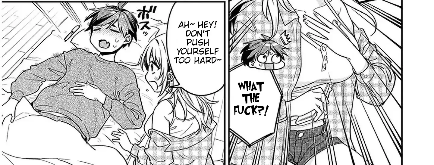 A Quirky Girl Is Inviting Me To Bed