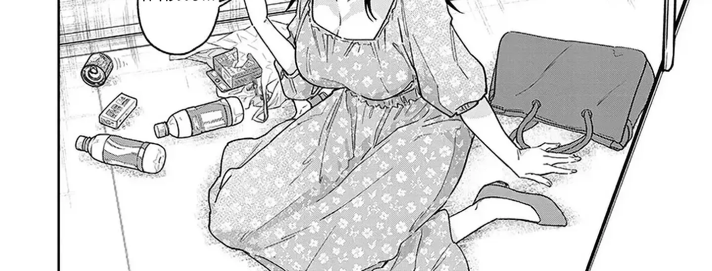 A Quirky Girl Is Inviting Me To Bed