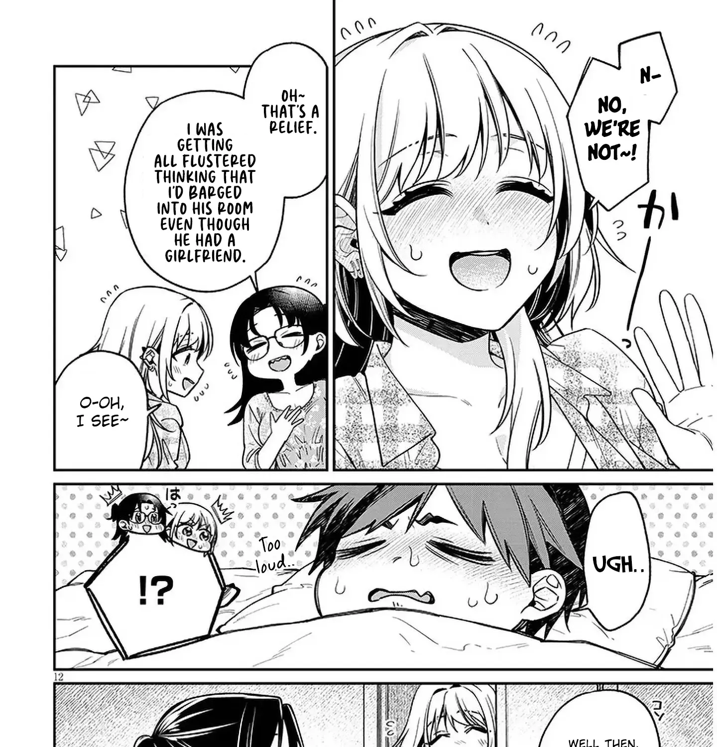 A Quirky Girl Is Inviting Me To Bed