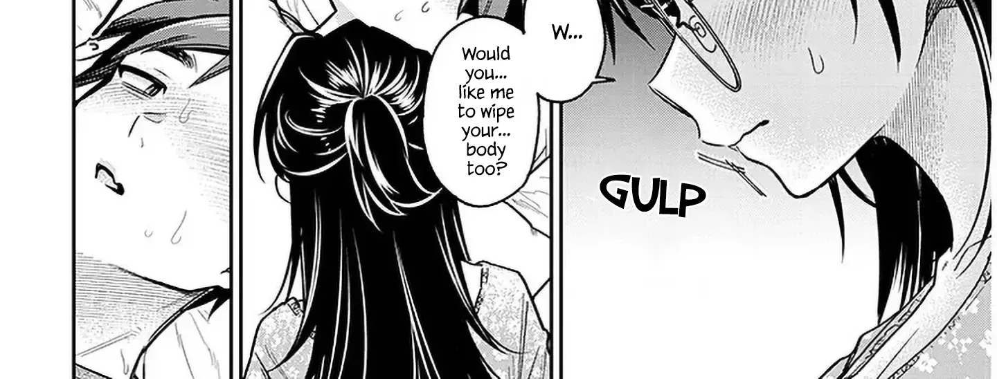 A Quirky Girl Is Inviting Me To Bed