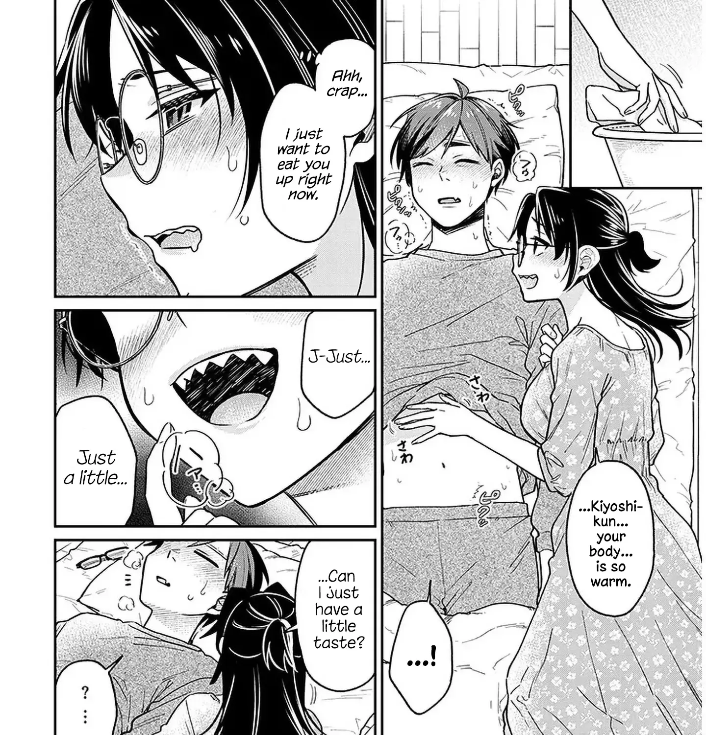 A Quirky Girl Is Inviting Me To Bed