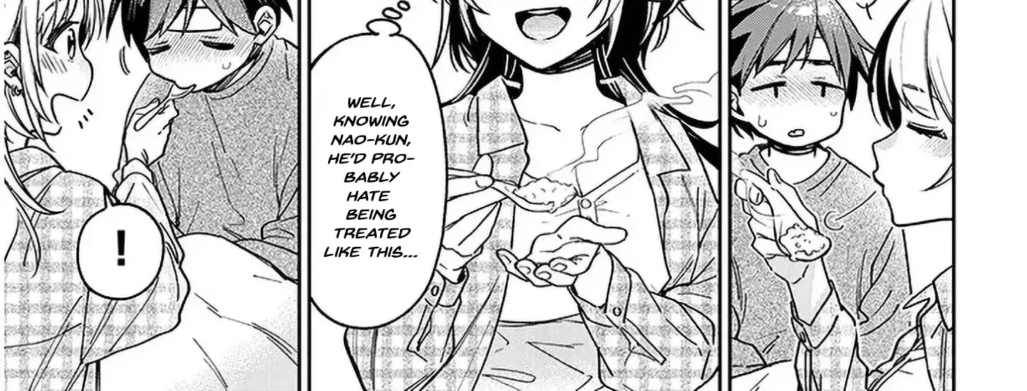 A Quirky Girl Is Inviting Me To Bed