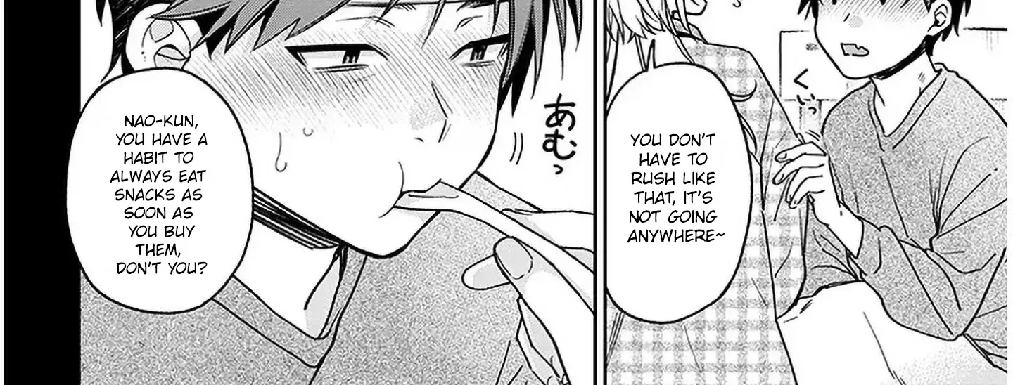 A Quirky Girl Is Inviting Me To Bed