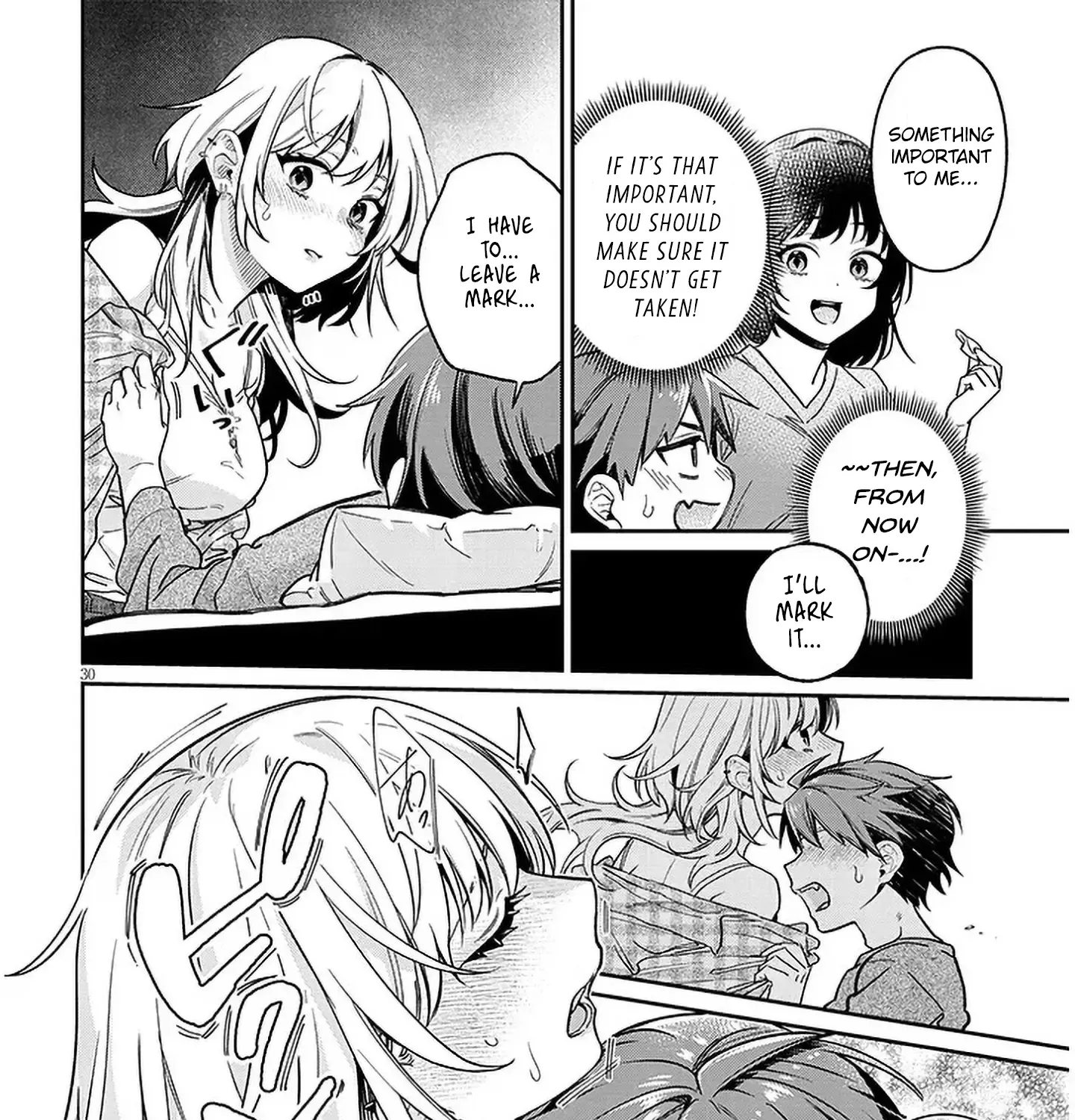 A Quirky Girl Is Inviting Me To Bed