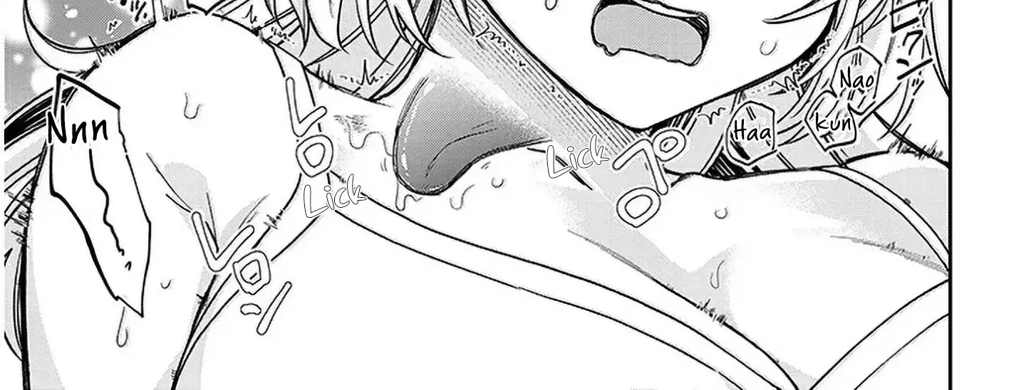 A Quirky Girl Is Inviting Me To Bed