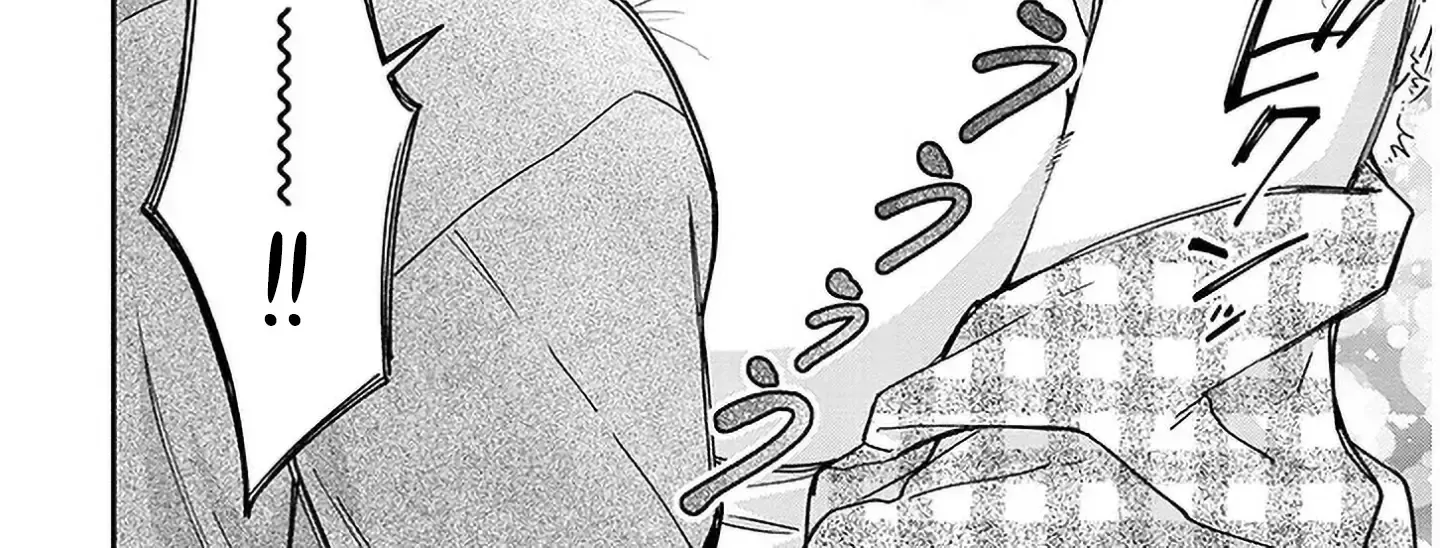 A Quirky Girl Is Inviting Me To Bed