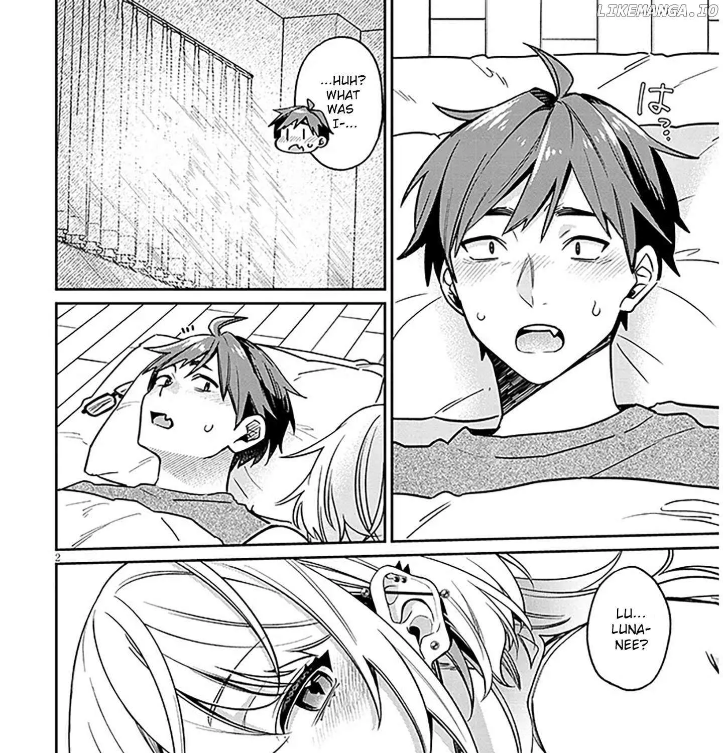 A Quirky Girl Is Inviting Me To Bed