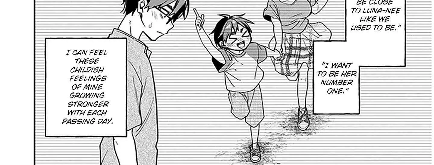 A Quirky Girl Is Inviting Me To Bed