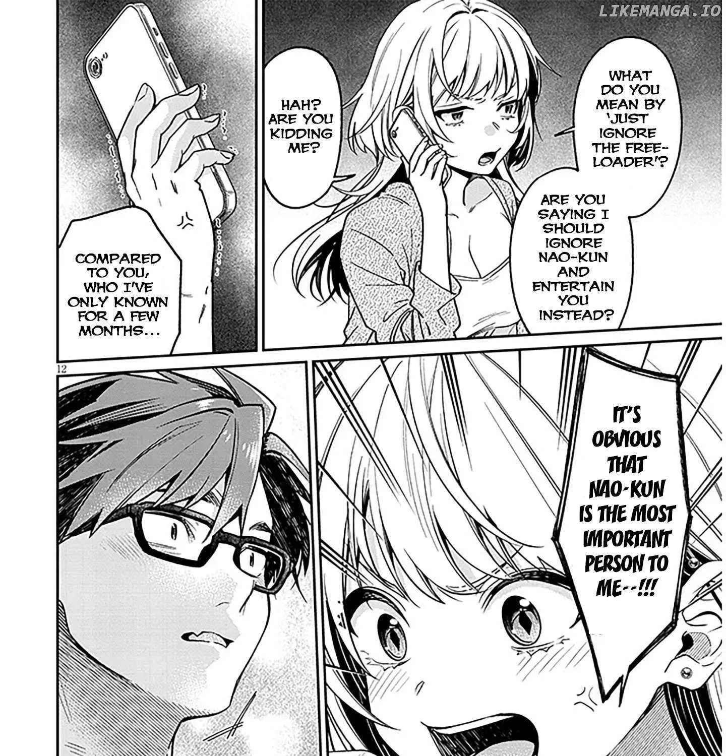 A Quirky Girl Is Inviting Me To Bed