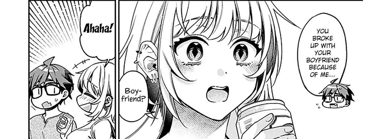 A Quirky Girl Is Inviting Me To Bed