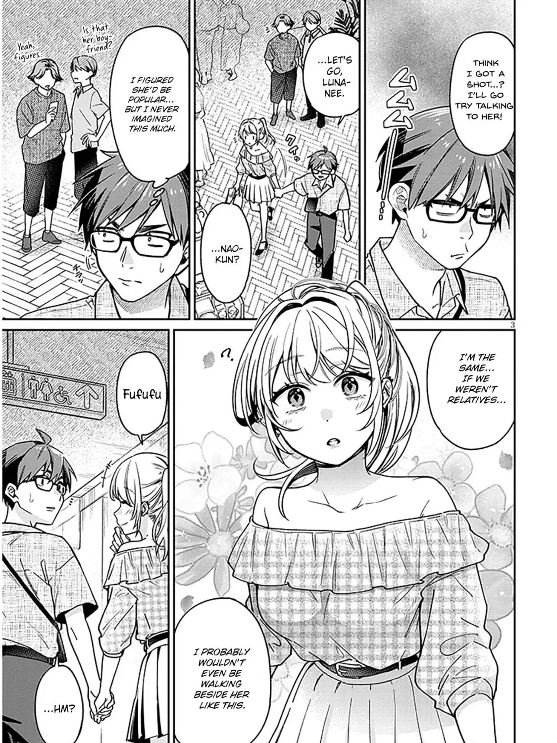 A Quirky Girl Is Inviting Me To Bed