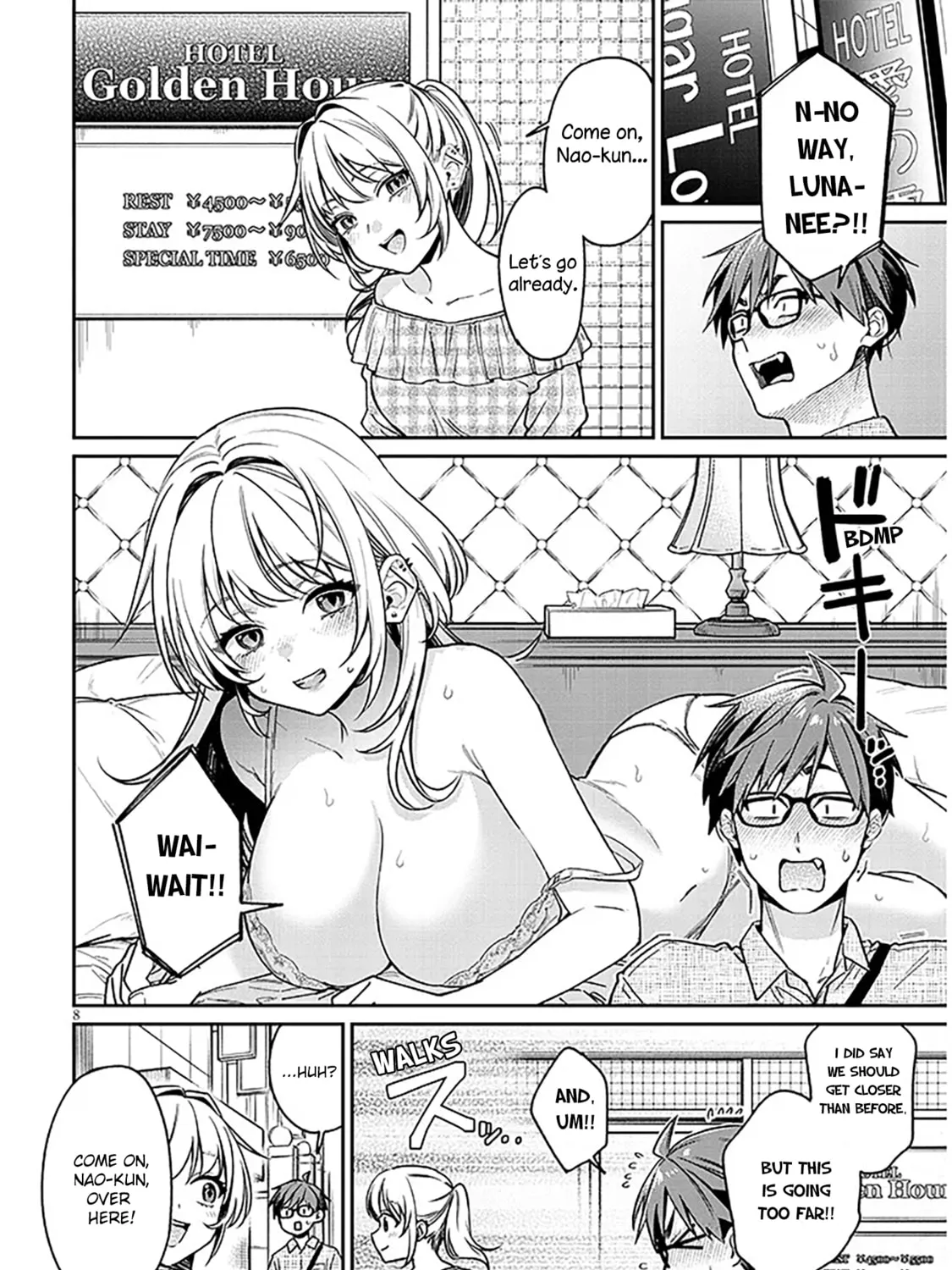 A Quirky Girl Is Inviting Me To Bed