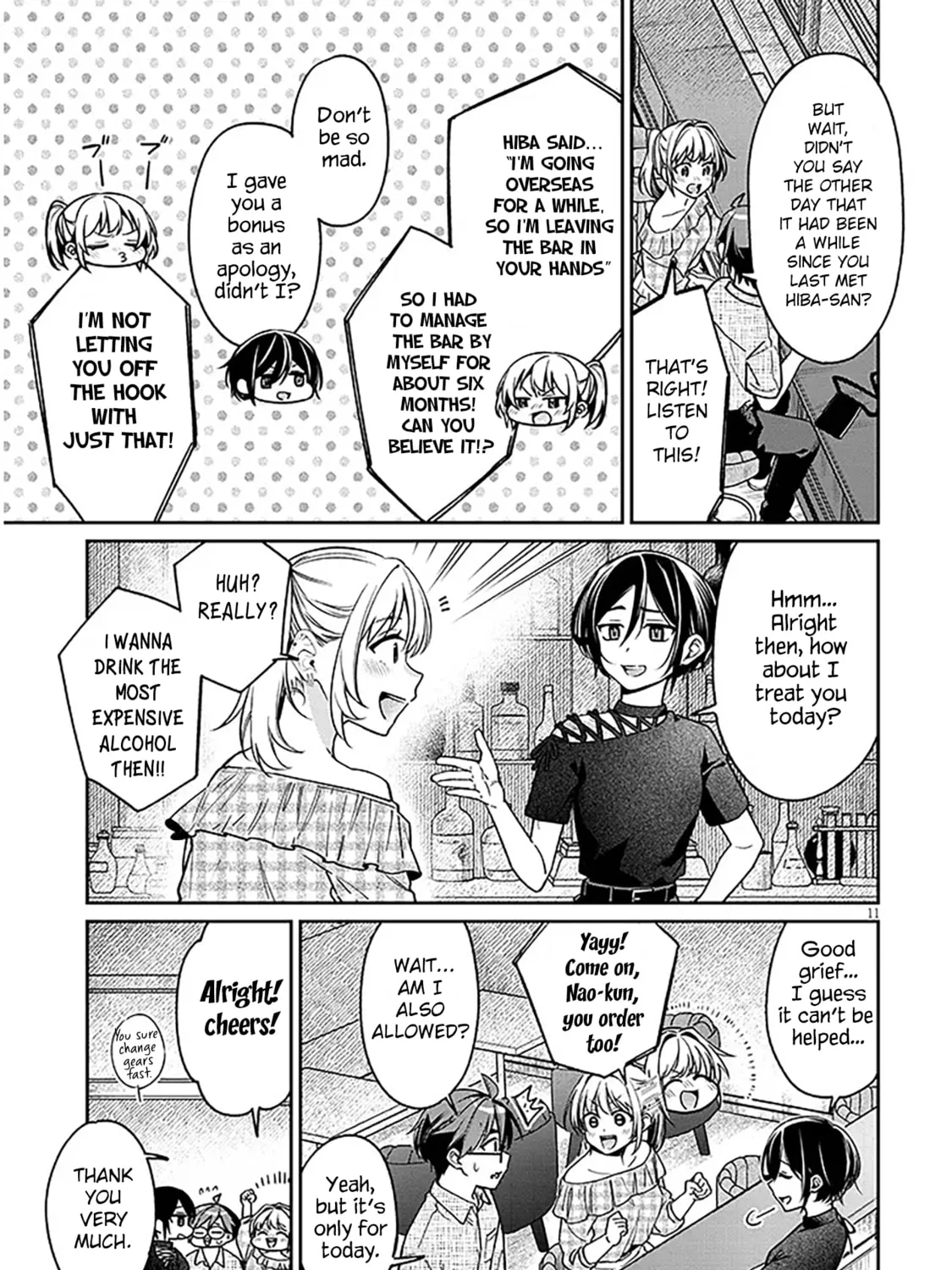 A Quirky Girl Is Inviting Me To Bed