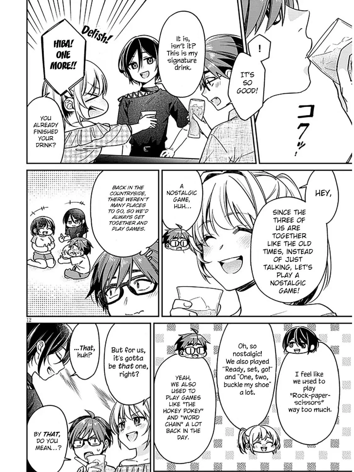 A Quirky Girl Is Inviting Me To Bed