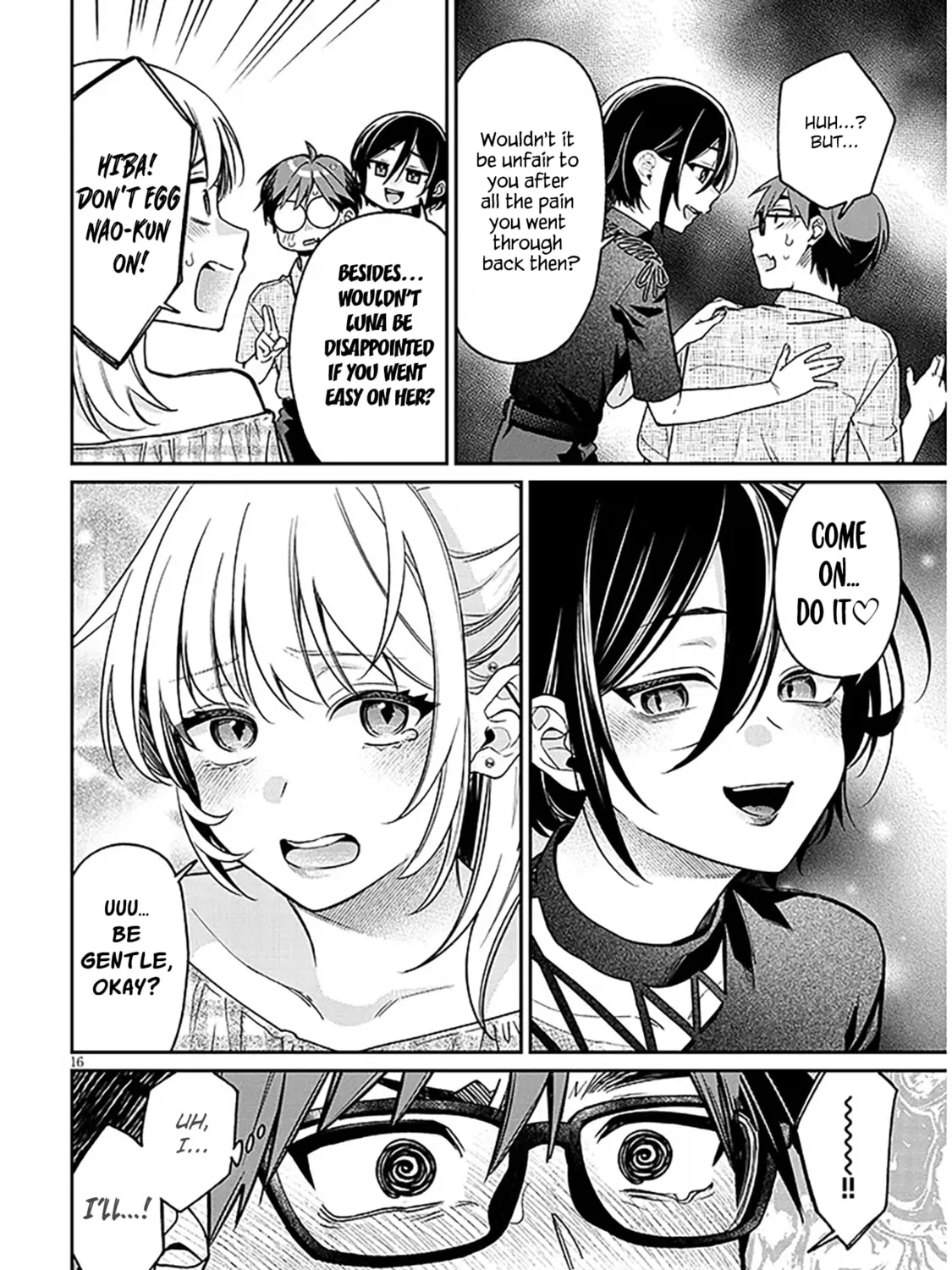 A Quirky Girl Is Inviting Me To Bed