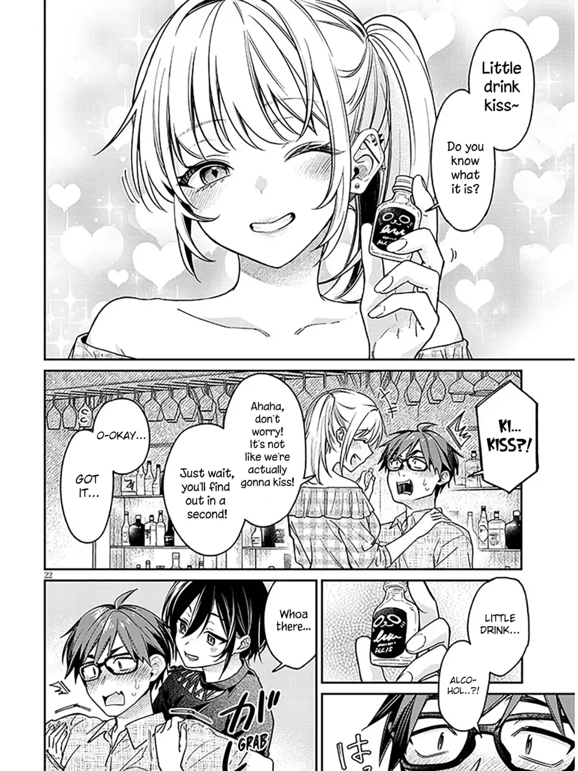 A Quirky Girl Is Inviting Me To Bed