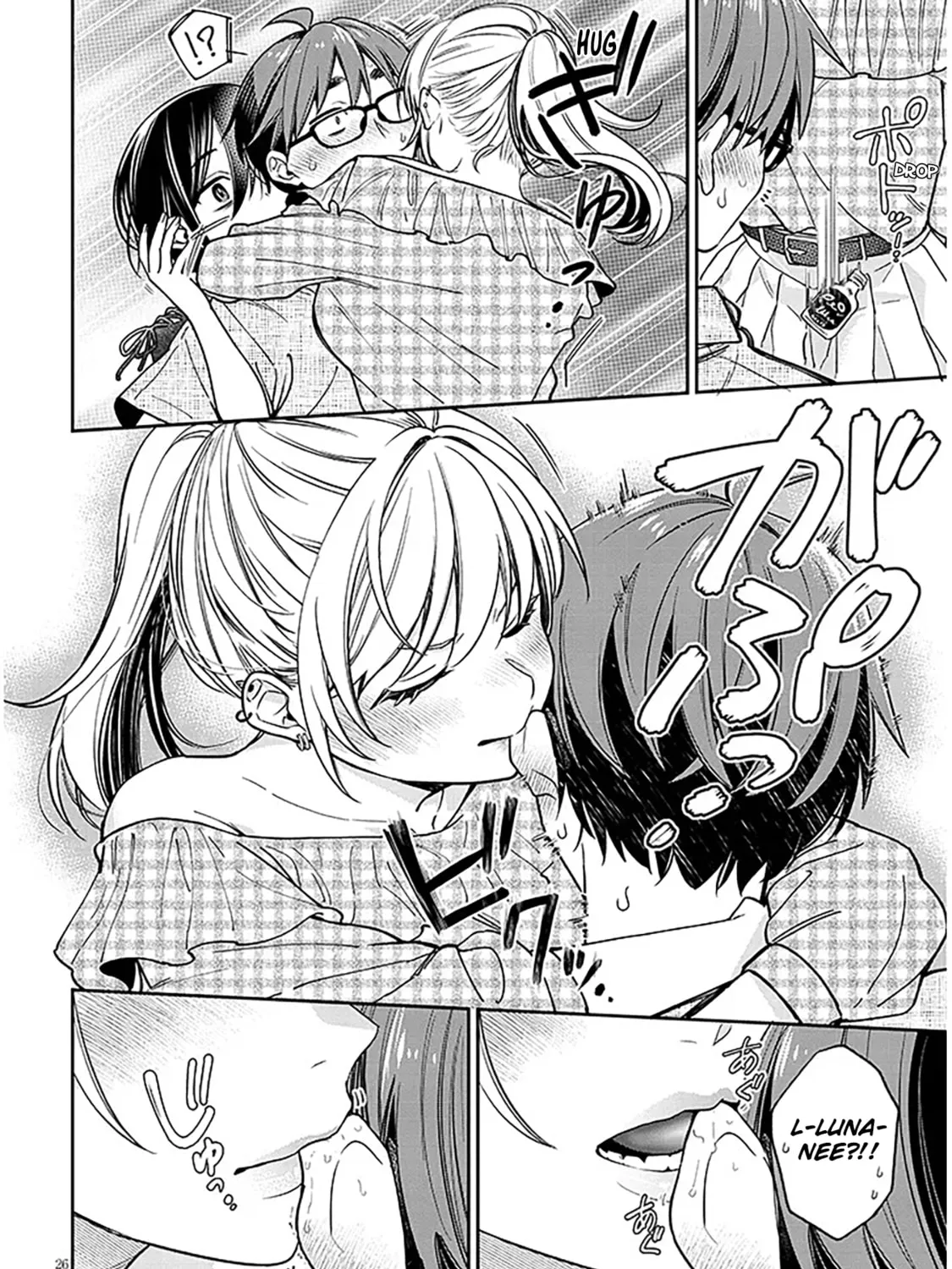 A Quirky Girl Is Inviting Me To Bed