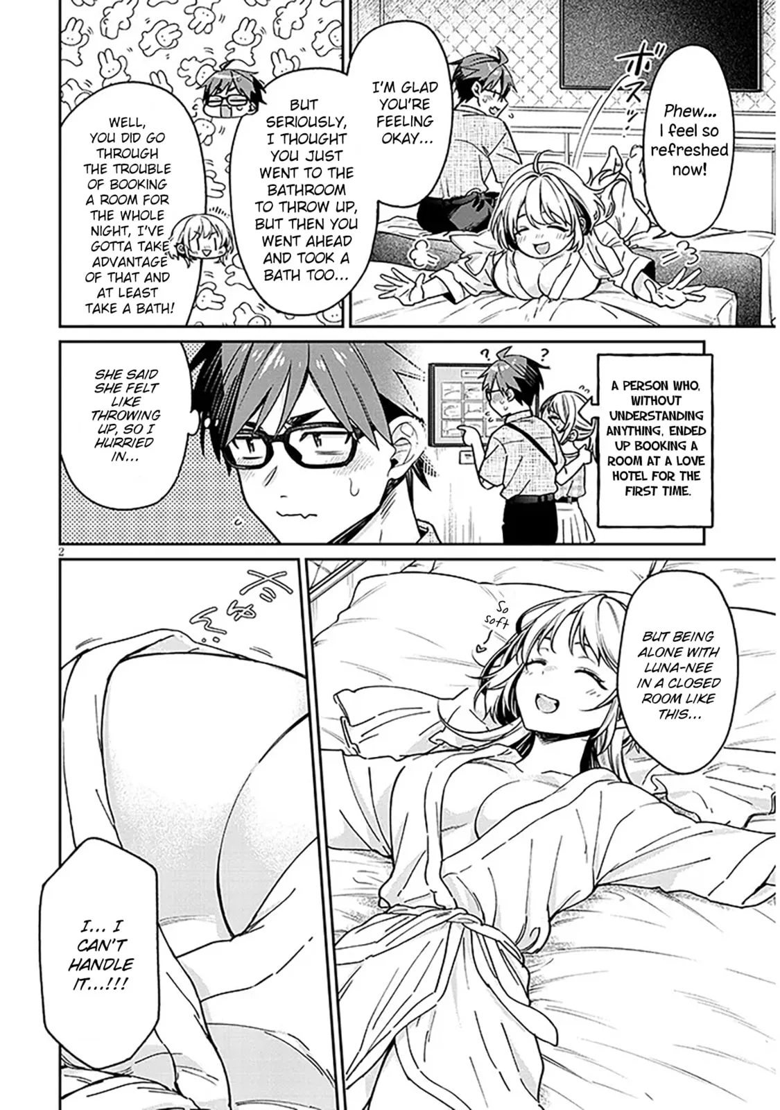 A Quirky Girl Is Inviting Me To Bed