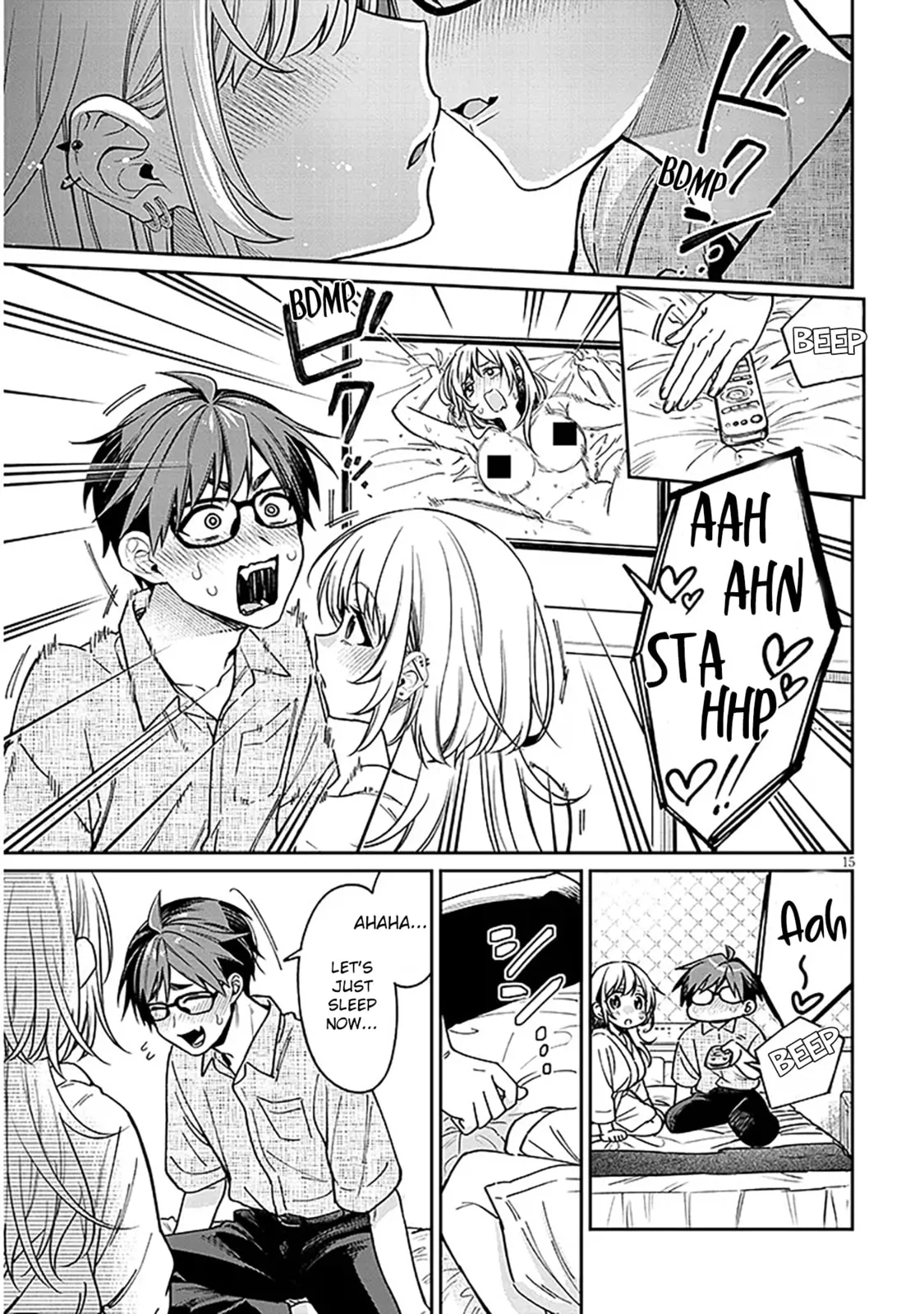 A Quirky Girl Is Inviting Me To Bed