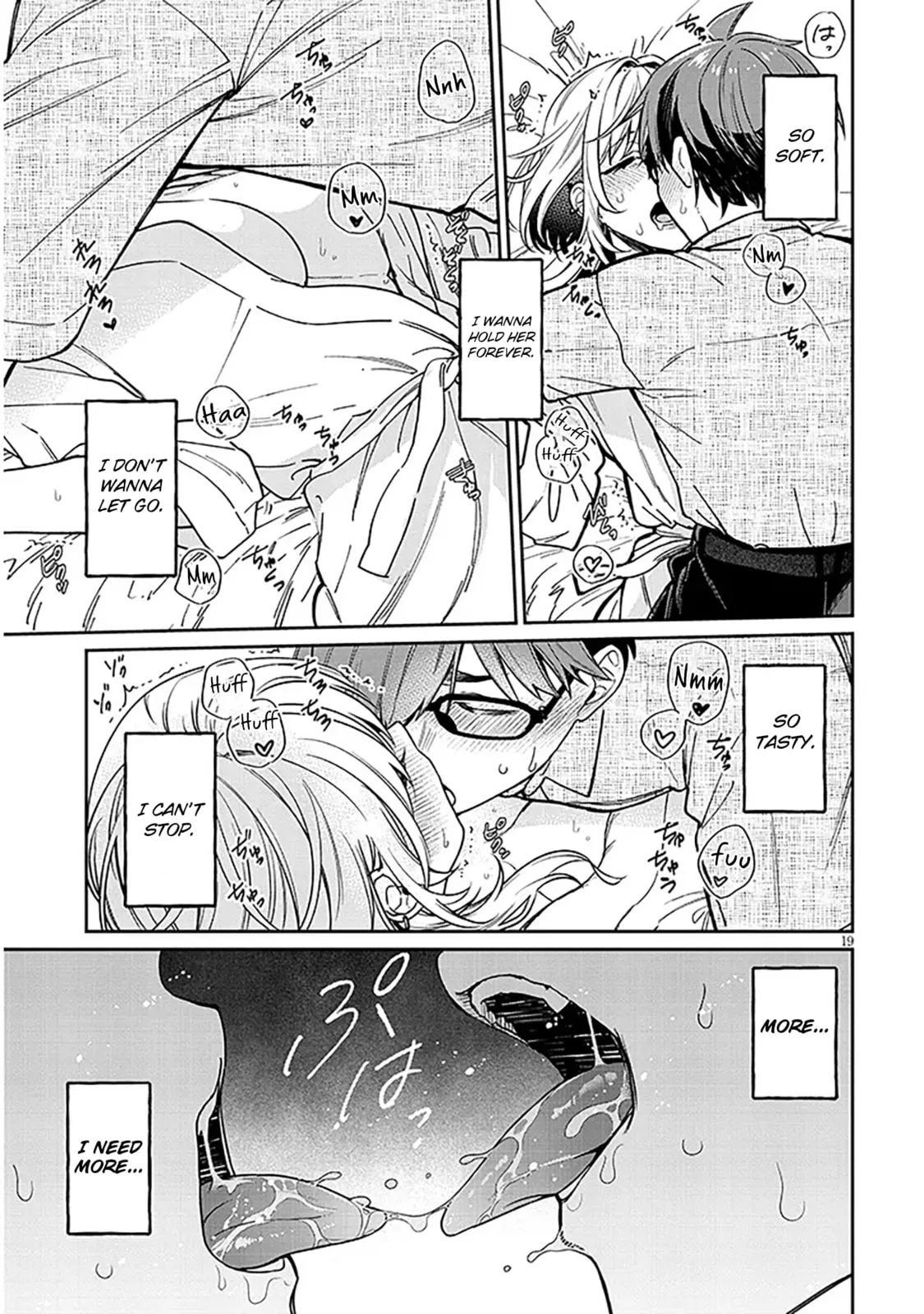 A Quirky Girl Is Inviting Me To Bed